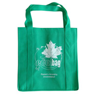 静安KB23环保广告袋