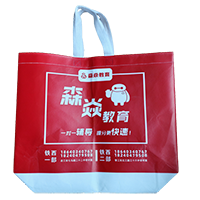 静安LB37培训班广告袋