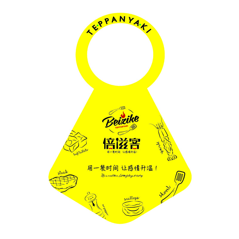 静安AP01 无纺布围裙