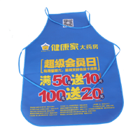 静安AP03 无纺布围裙