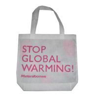 静安KB63 环保购物袋